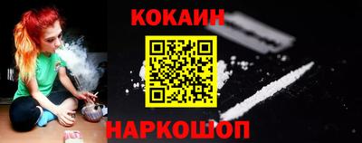 мяу мяу мука Можайск