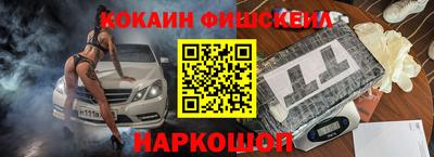 скорость mdpv Моздок