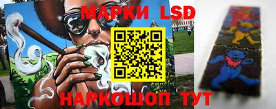 скорость mdpv Моздок