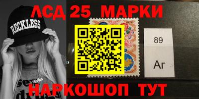 мяу мяу мука Можайск