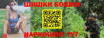 мяу мяу мука Можайск