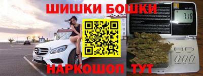 мяу мяу мука Можайск