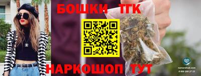 MESCALINE Можга
