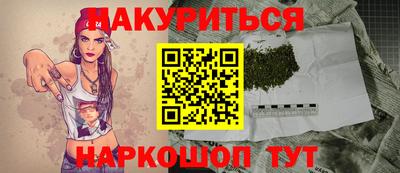 скорость mdpv Моздок