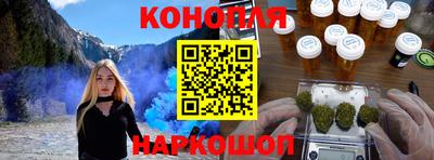 скорость mdpv Моздок