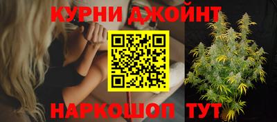 скорость mdpv Моздок