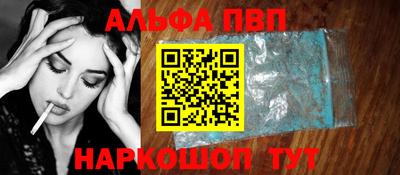 скорость mdpv Моздок