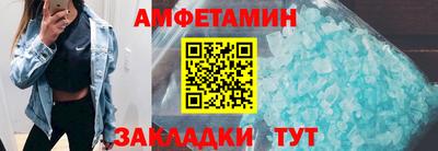 MESCALINE Можга