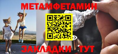 скорость mdpv Моздок
