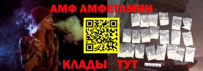 скорость mdpv Моздок