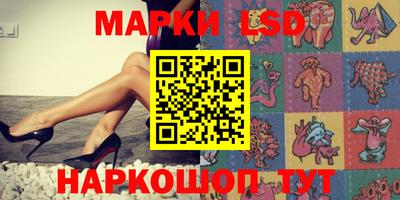 мяу мяу мука Можайск