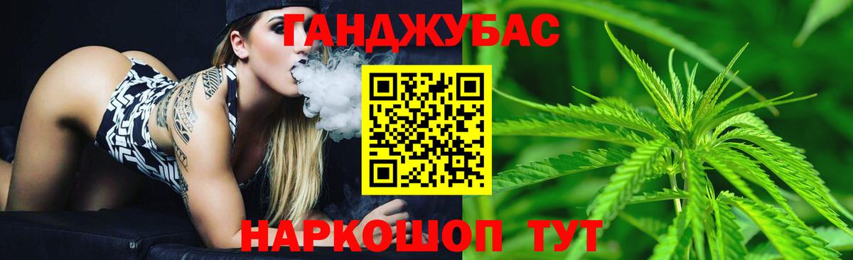 Марихуана LSD WEED Усть-Илимск